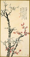 藏品(梅花)的圖片