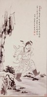 藏品(鍾馗)的圖片
