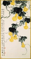 藏品(葫蘆)的圖片