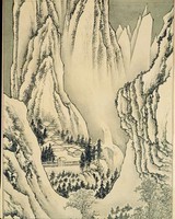 藏品(積雪數峰寒)的圖片