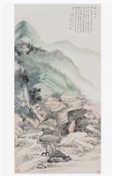 藏品(水火同源)的圖片