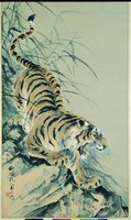 藏品(虎嘯圖)的圖片