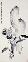藏品(蘭石圖)的圖片