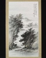 藏品(幽林釣翁)的圖片