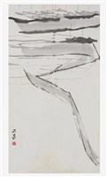 藏品(岸)的圖片