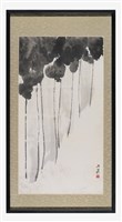 藏品(荷)的圖片