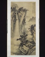 藏品(蒼崖飛瀑)的圖片