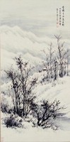 藏品(雪景)的圖片