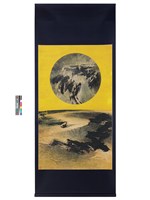 藏品(地球何許)的圖片