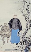 藏品(國父畫像)的圖片