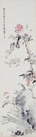 藏品(花鳥)的圖片