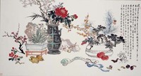 藏品(新春合景)的圖片