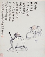 藏品(僧)的圖片