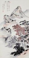 藏品(紅葉橫秋)的圖片