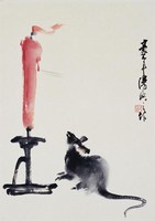 藏品(斗方鼠)的圖片