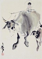 藏品(斗方牛)的圖片