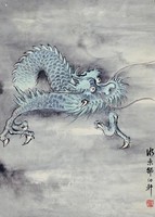藏品(斗方龍)的圖片