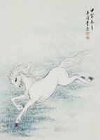 藏品(斗方馬)的圖片