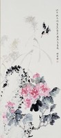 藏品(花鳥)的圖片