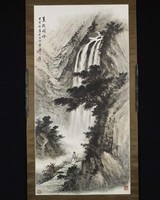 藏品(策杖閒吟)的圖片