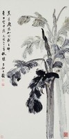藏品(芭蕉)的圖片