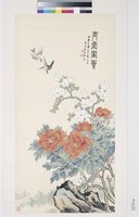 藏品(玉堂富貴)的圖片