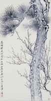 藏品(慈湖松梅)的圖片