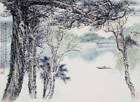 藏品(慈湖早春)的圖片