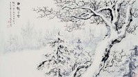 藏品(白超乎雪)的圖片