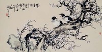 藏品(梅花)的圖片