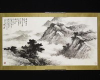 藏品(山水)的圖片