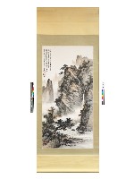 藏品(山水)的圖片