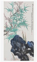 藏品(竹梅石)的圖片