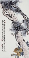 藏品(松菊圖)的圖片