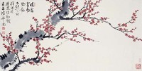 藏品(梅花)的圖片