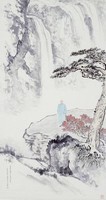 藏品(山高水長)的圖片