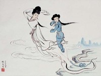 藏品(白蛇傳)的圖片