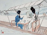 藏品(白蛇傳)的圖片