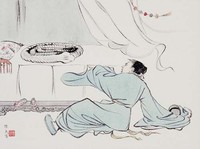 藏品(白蛇傳)的圖片