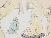 藏品(白蛇傳)的圖片