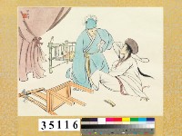 藏品(白蛇傳)的圖片
