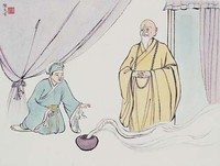 藏品(白蛇傳)的圖片