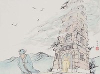 藏品(白蛇傳)的圖片