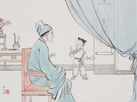 藏品(白蛇傳)的圖片