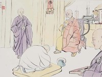 藏品(白蛇傳)的圖片