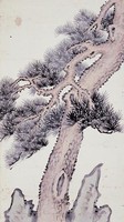 藏品(松畫小中堂)的圖片