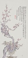 藏品(梅花)的圖片
