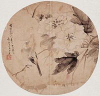 藏品(花卉團扇)的圖片