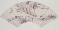 藏品(山水扇面)的圖片