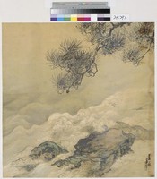 藏品(松枝海濤圖)的圖片